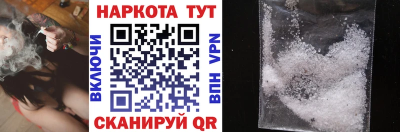 Какие есть наркотики Кунгур ГАШ