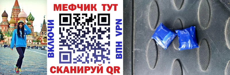  Cocaine Кунгур