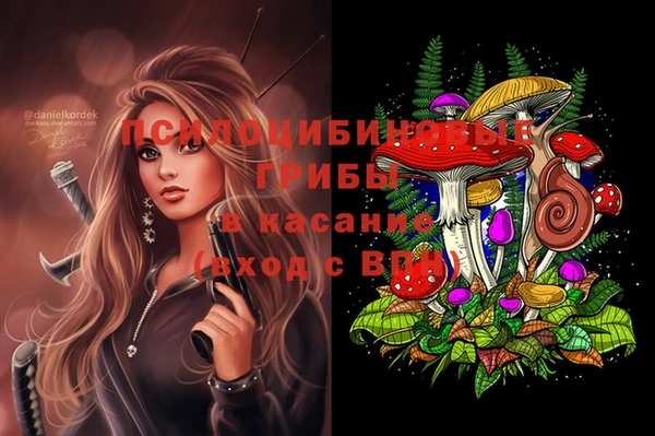 таблы Балабаново