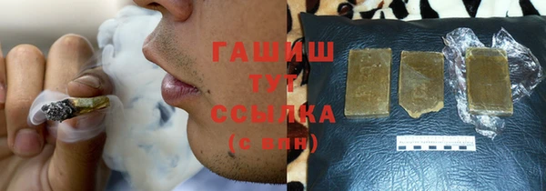mdma Покачи