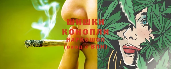 MDMA Premium VHQ Покров