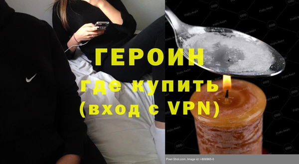таблы Балабаново