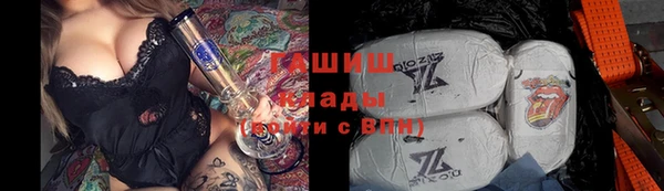 прущий лед Балахна