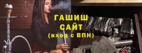 MDMA Premium VHQ Покров