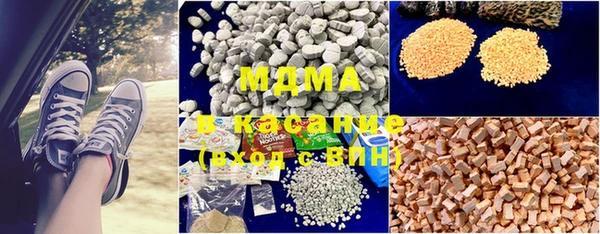 MDMA Premium VHQ Покров