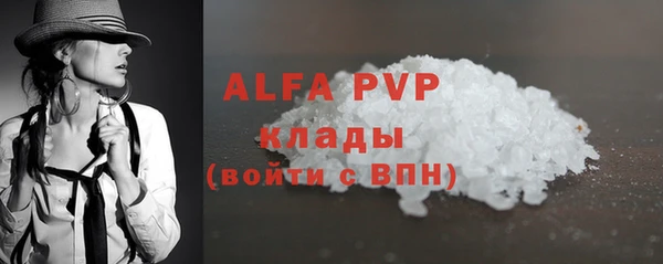 mdma Покачи