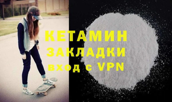 COCAINE Баксан