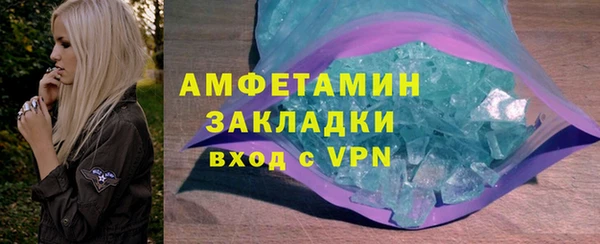 COCAINE Баксан