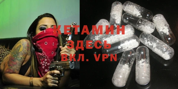 mdma Покачи