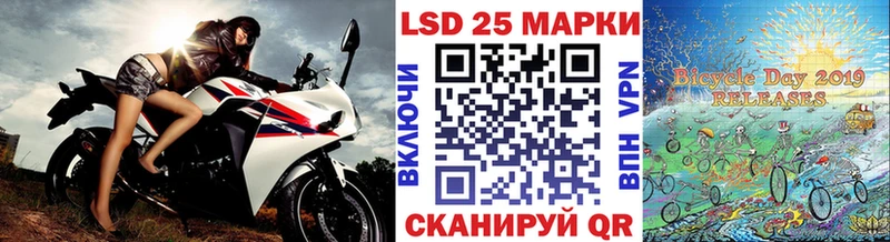 MEGA зеркало  дарнет шоп  Кунгур  Наркотические марки 1,5мг 